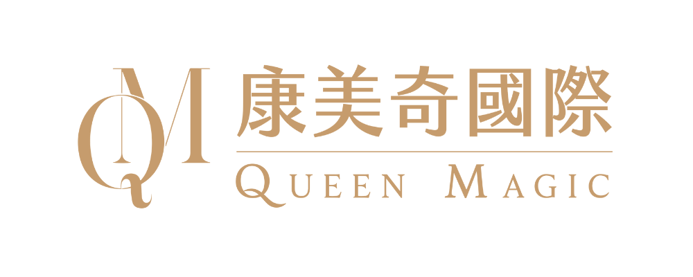 QM康美奇國際