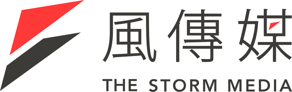 風傳媒