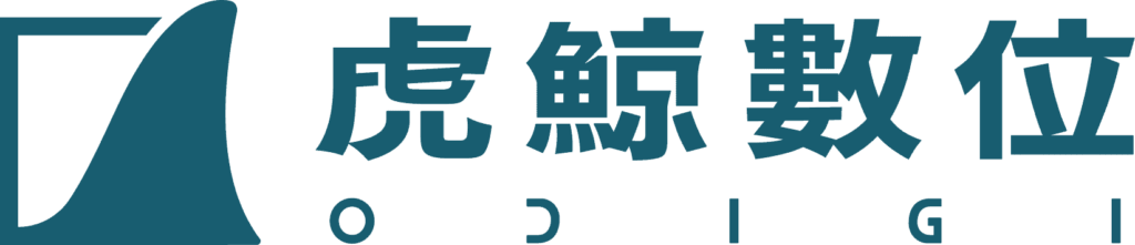虎鯨數位 logo