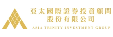 亞太國際證券投資顧問 logo