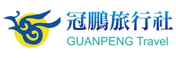 冠鵬旅行社 logo