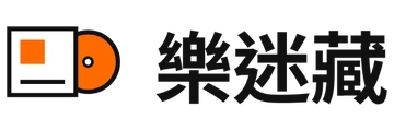 樂迷藏 logo